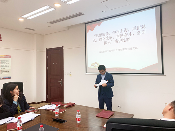 1546843895626334.jpg 06-4.jpg